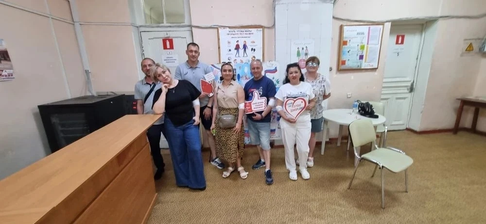 🇷🇺 Донорская акция «ЗА РОССИЮ!»

🩸С 8 по 11 июня в Ялте проходит донорская акция «За Россию».

🇷