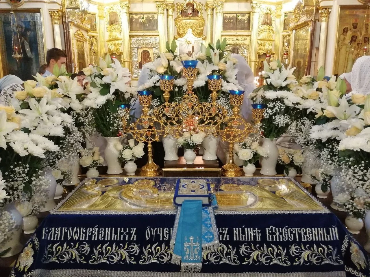 Дорогие братья и сестры!