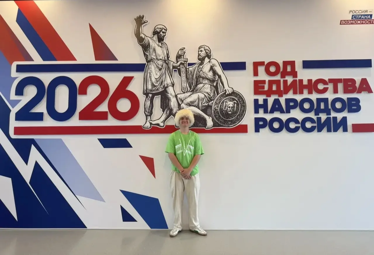 🔹Семейная команда Кокутенко, Лебедевых вышла в финал Президентского конкурса «Это у нас семейное» п