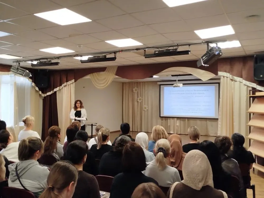 📢 Сегодня в нашей школе прошло родительское собрание для родителей будущих первоклассников!  Встреча