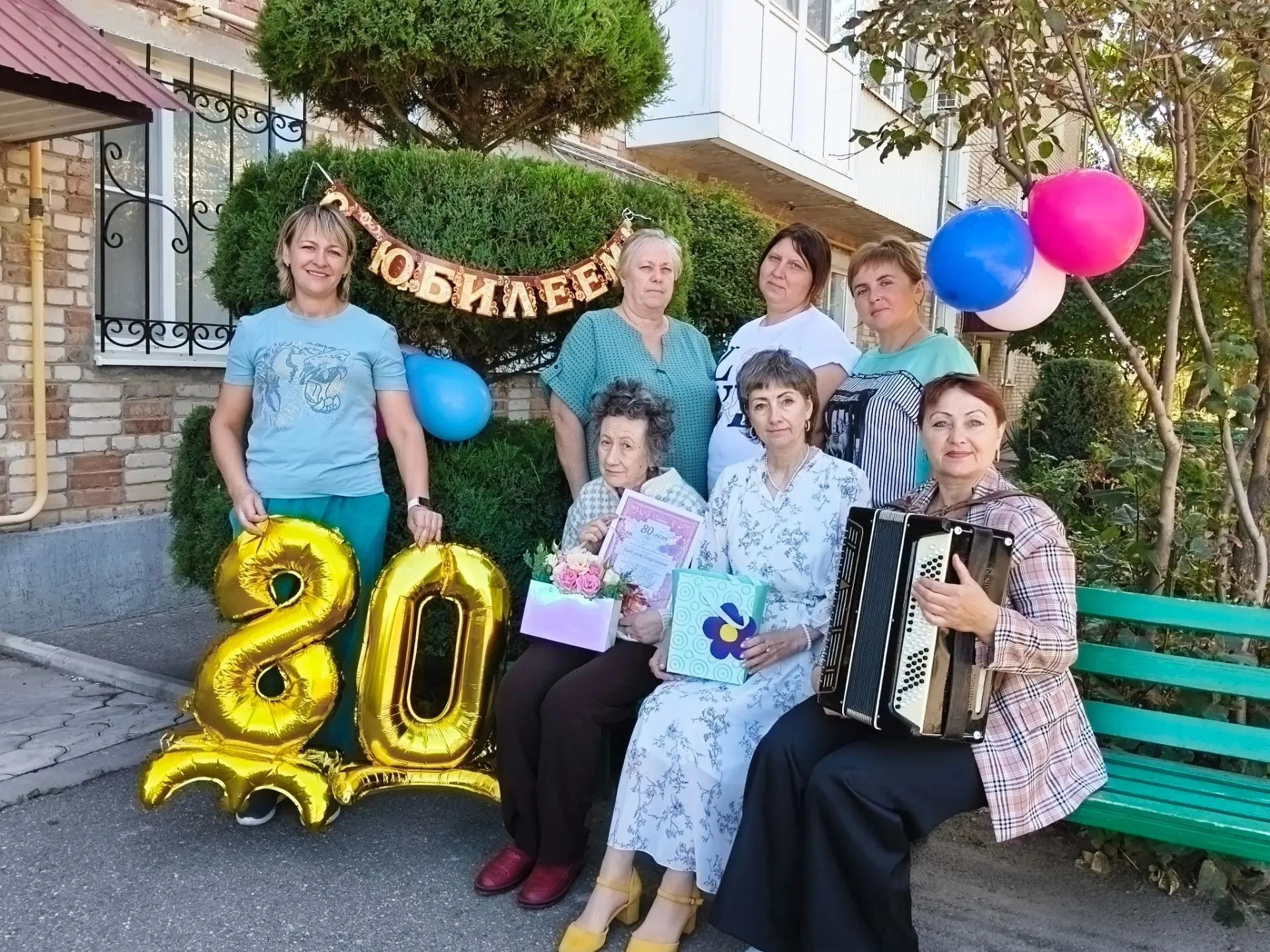 🎉 От всего сердца поздравляем юбиляров! 🎉