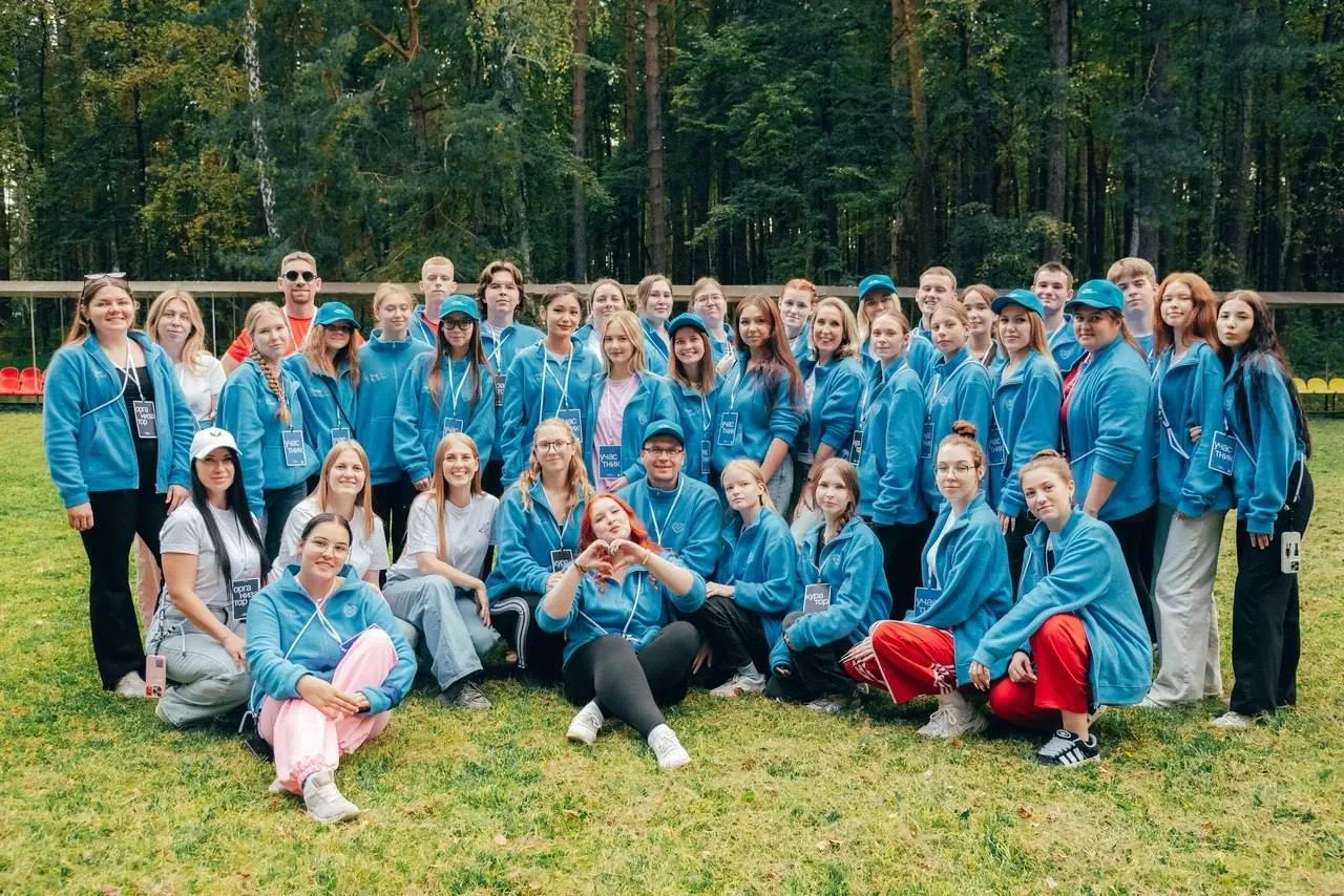 Три дня невероятного погружения в командообразование — форум «Код добра волонтёров РМК»...