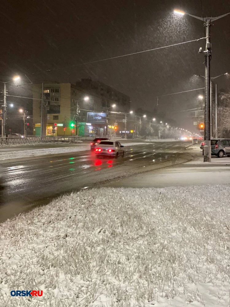 🌨В Орске ожидается снег с дождём