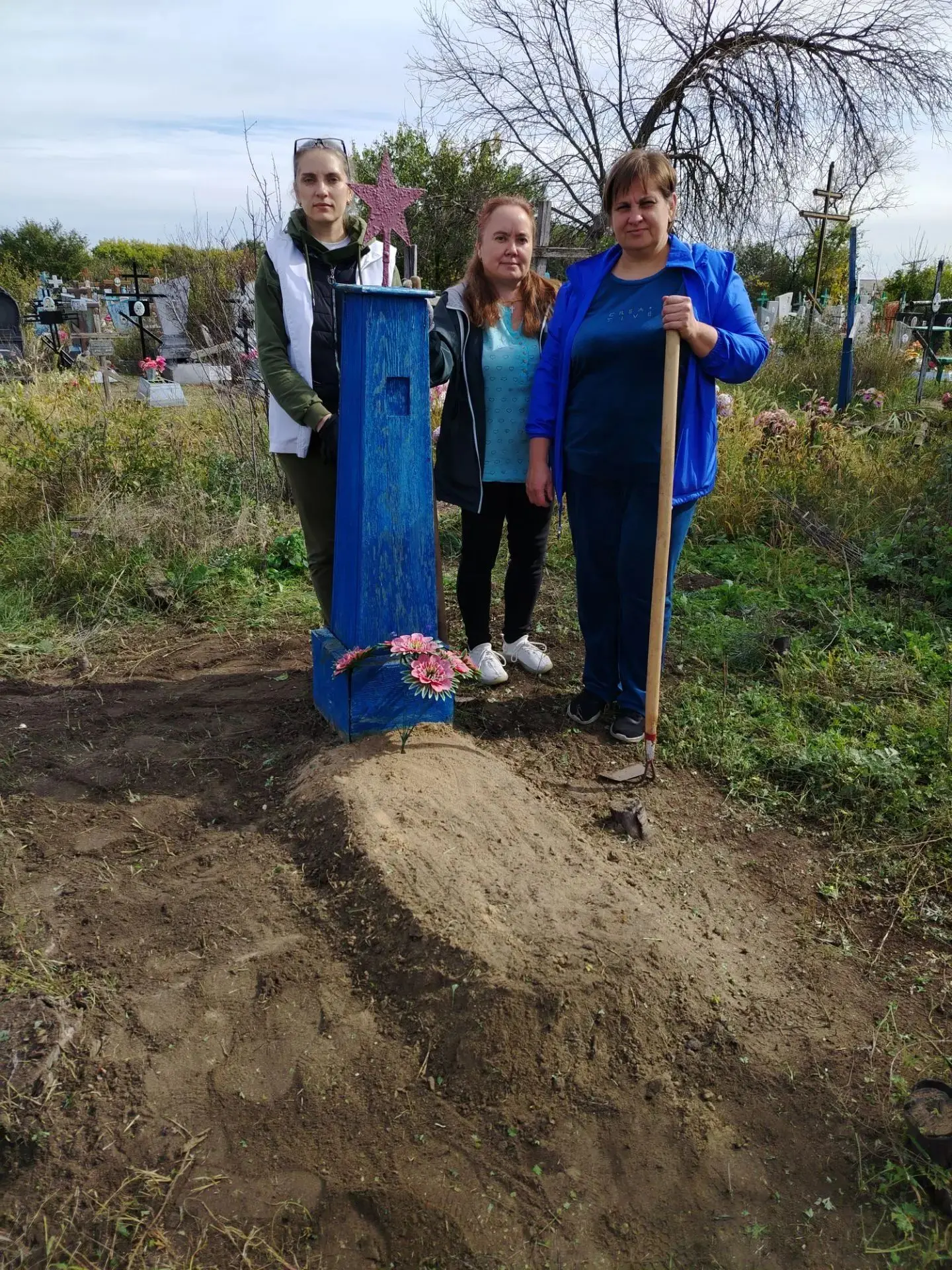 🕊 «Чтим и помним»