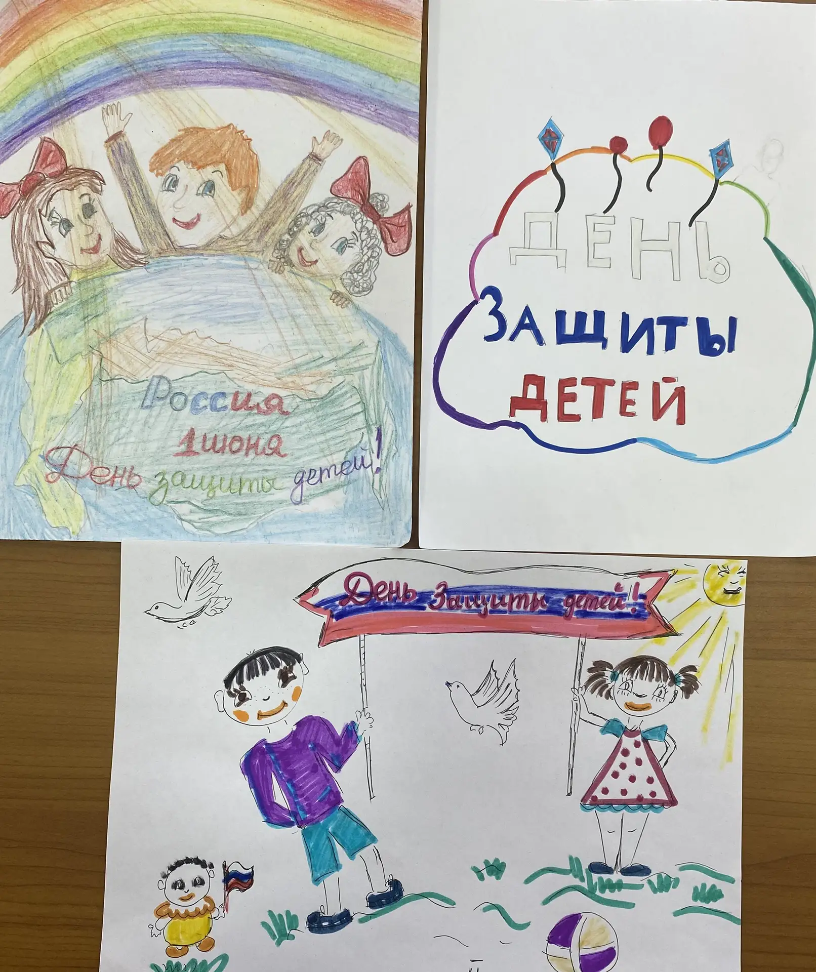 Всероссийская акция «Краски лета» в лагере «ЛИНГВАЛЕНД»! 🎨☀️

В преддверии Международного дня защит