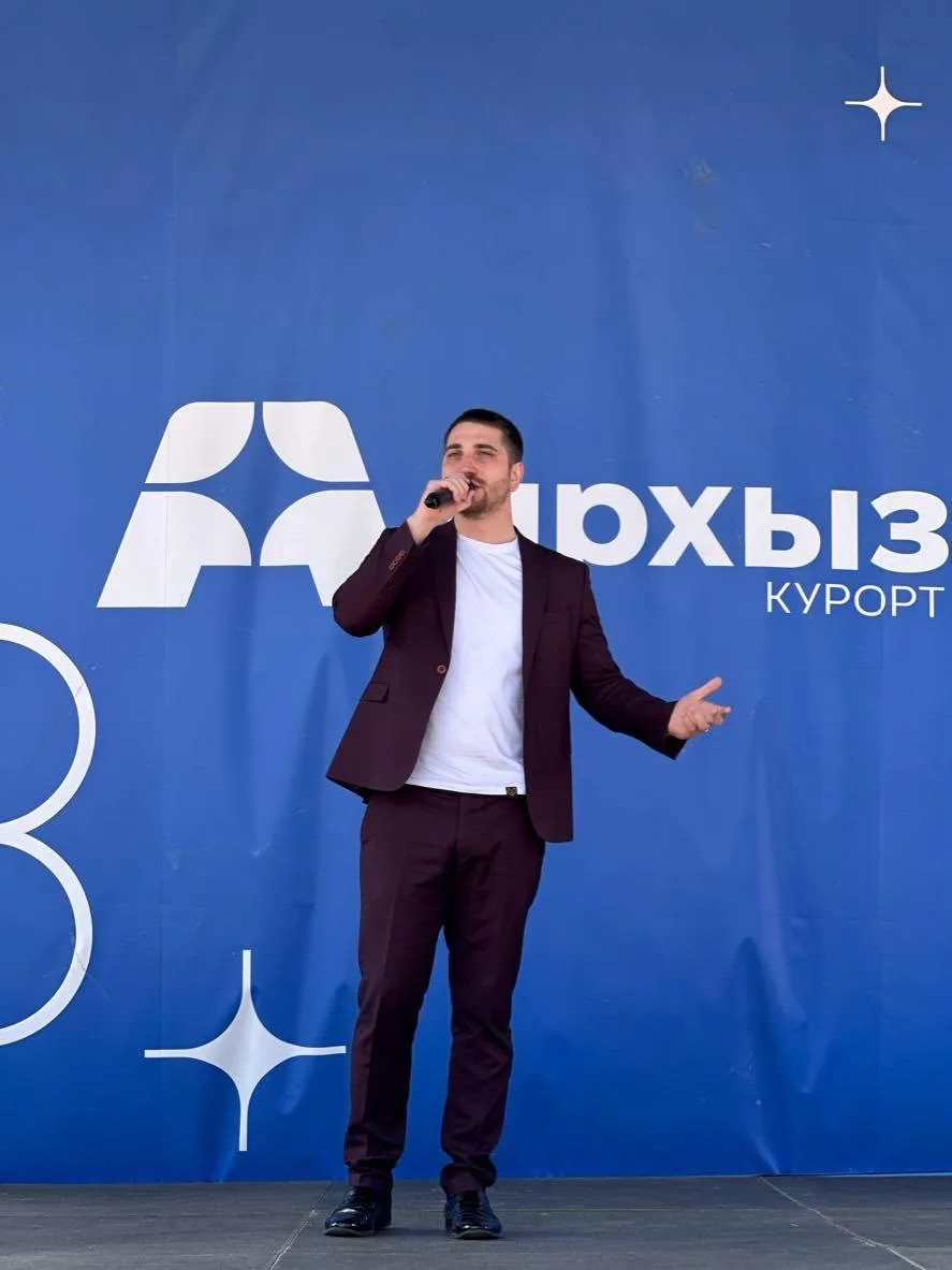 12 июня 2026 года, в сердце живописного курорта «Архыз», во время праздничных мероприятий, посвящённ
