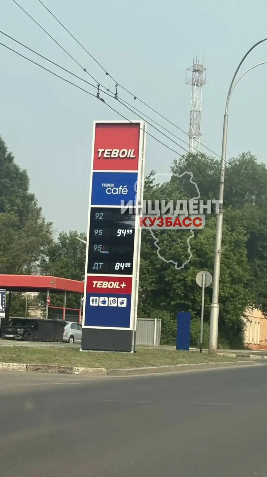 Жители Кузбасса продолжают жаловаться на резкий рост цен на заправках в регионе