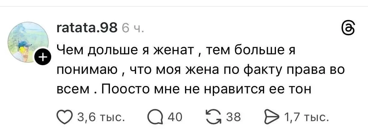 Больше бы таких,кто это признает 👏👏👏