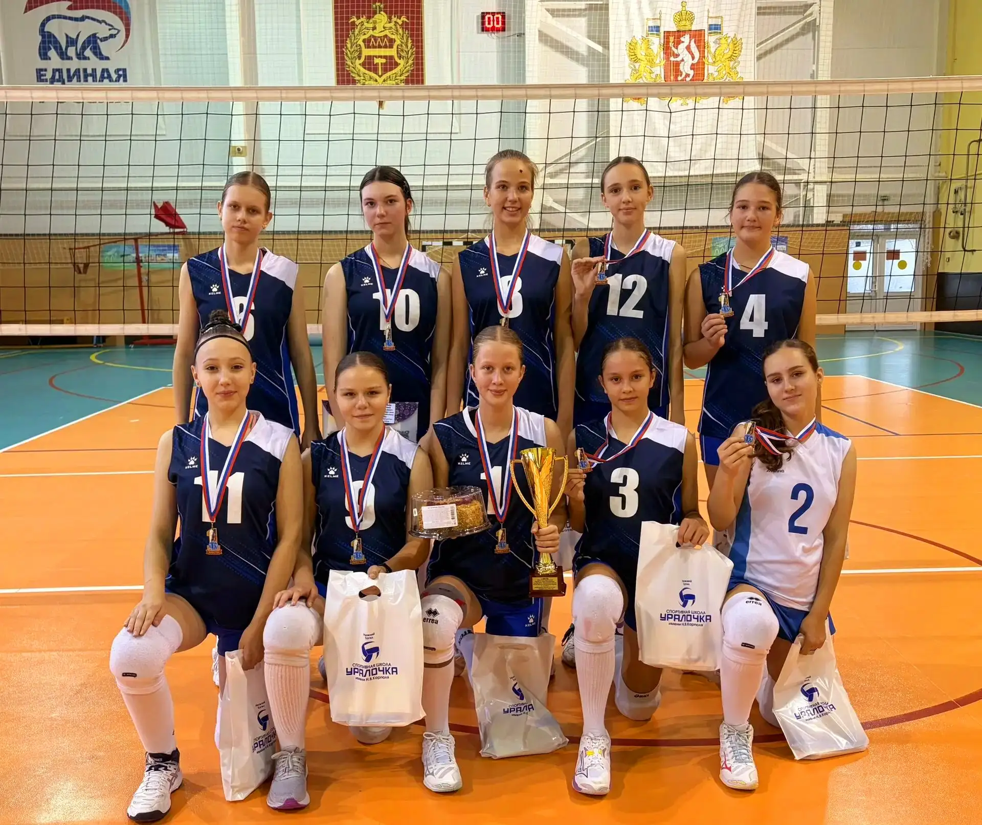 СШОР "Юпитер" снова доказала, что она - планета чемпионов! 🥇🏆🏐
