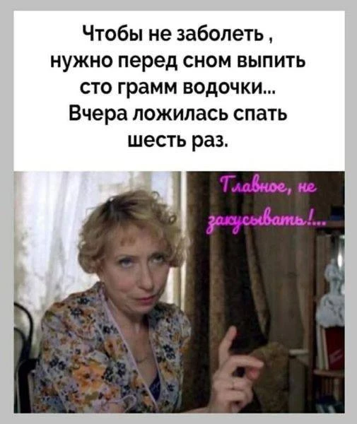 👀MAX С Юмором‼️