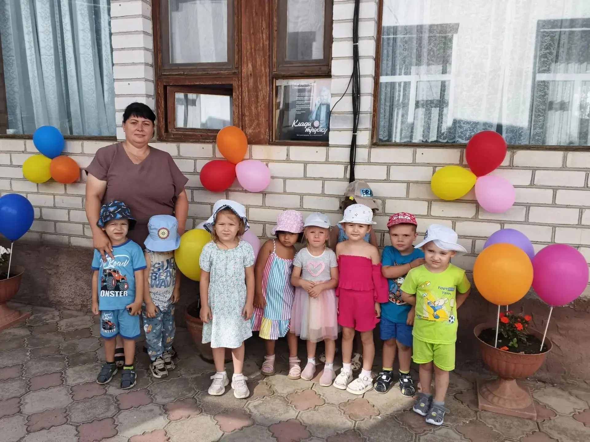 Наш детский сад вновь встречает своих маленьких воспитанников  в уютных и красивых стен...