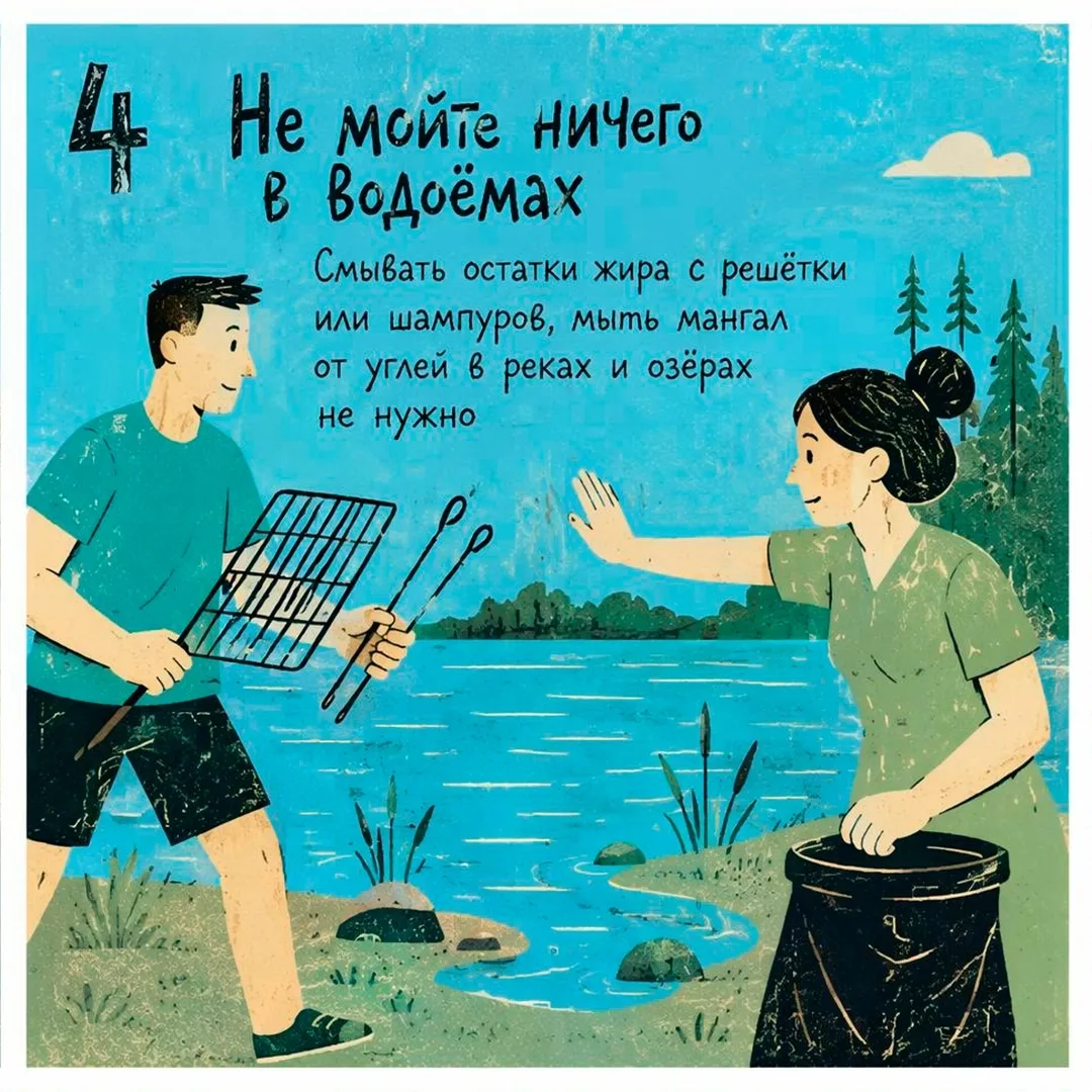 Изображение 5 к публикации «Подслушано Мулино | Смолино | Новосмолинский | Нижний Новгород | Ильиногорск | Гороховец | Володарск | Решетиха | Желнино | Работа | Вакансии»