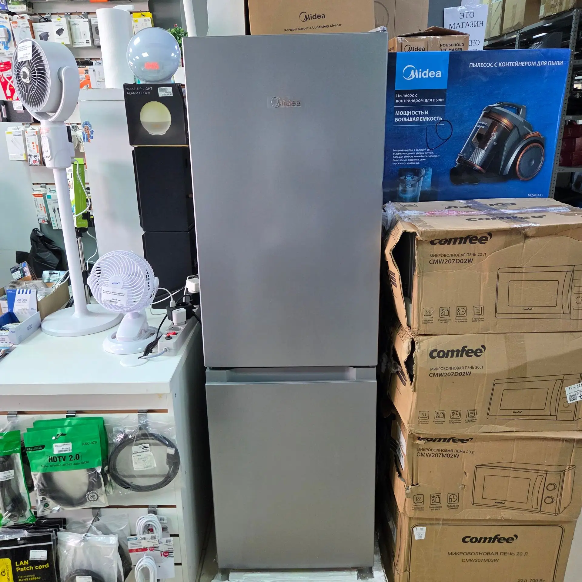 В наличии появился холодильник Midea MDRВ241FGF50 с общим объёмом 174 литра. Устройство...
