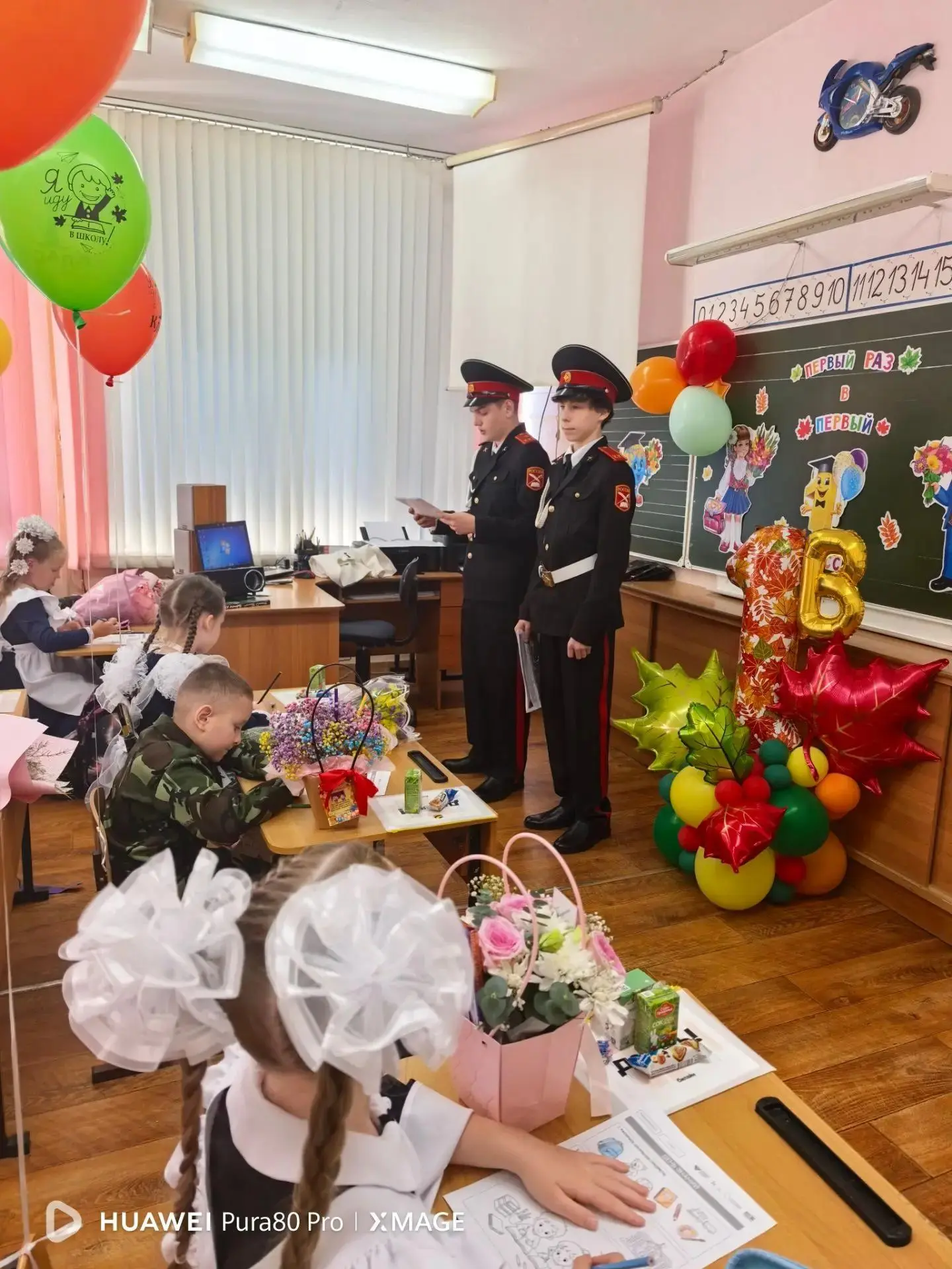 Уроки безопасности от кадетов! 🚒🚌🦺