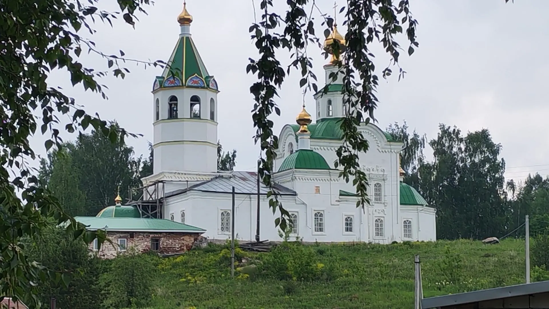 Поход Первых