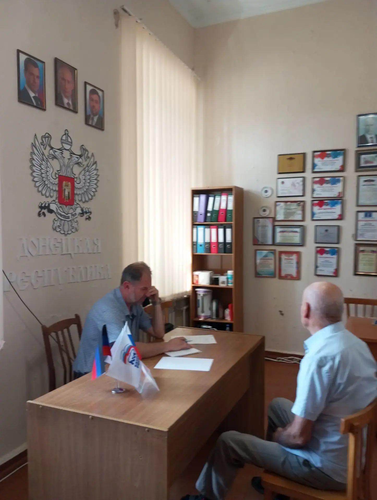 В общественной приемной местного отделения Партии "Единая Россия" в  г.Зугрэс состоялся...