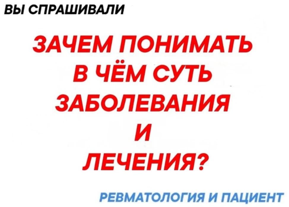 Спасибо всем, кто дочитает до конца! У врача на приёме от  14  до 35 минут ( нормы отличаются у разн