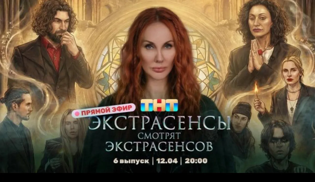 Сегодня в 20:00 смотрим мой стрим на рутубе.