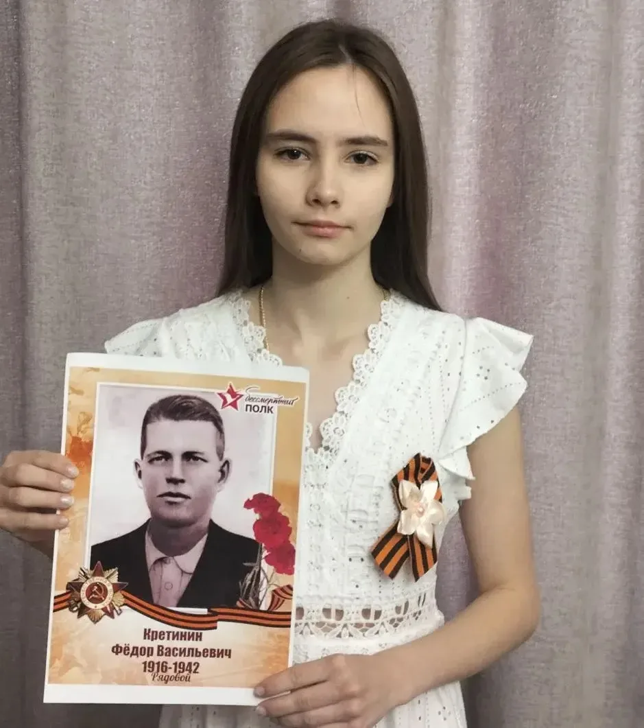 ⭐БЕССМЕРТНЫЙ ПОЛК⭐    🎖 Ежегодно наши ученики участвуют в онлайн-формате акции «Бессмертный полк». Э