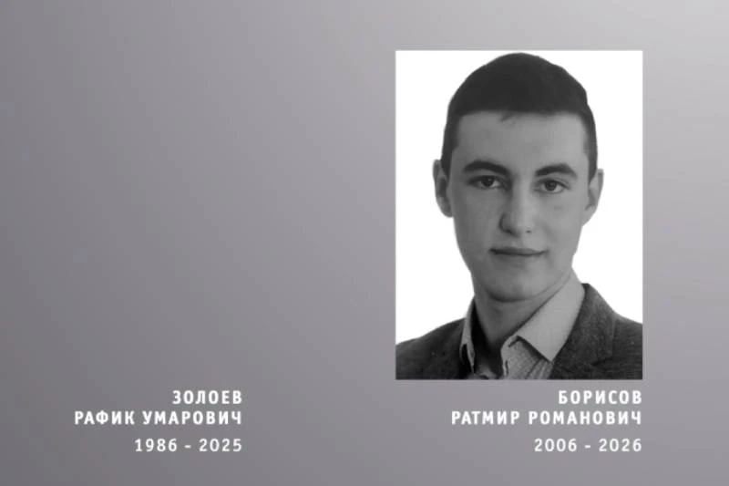 😢 Жители Ивановской области погибли в ходе специальной военной операции

В регионе простились с уча