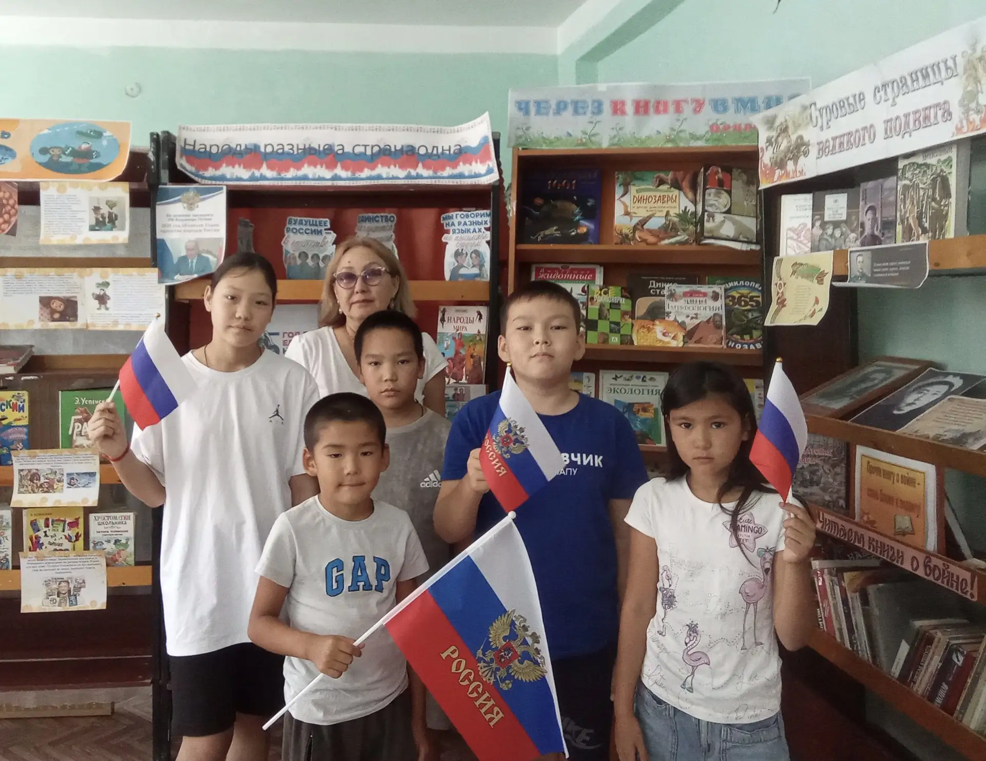 🇷🇺 День Российского флага – это праздник всех поколений россиян, дань уважения истори...