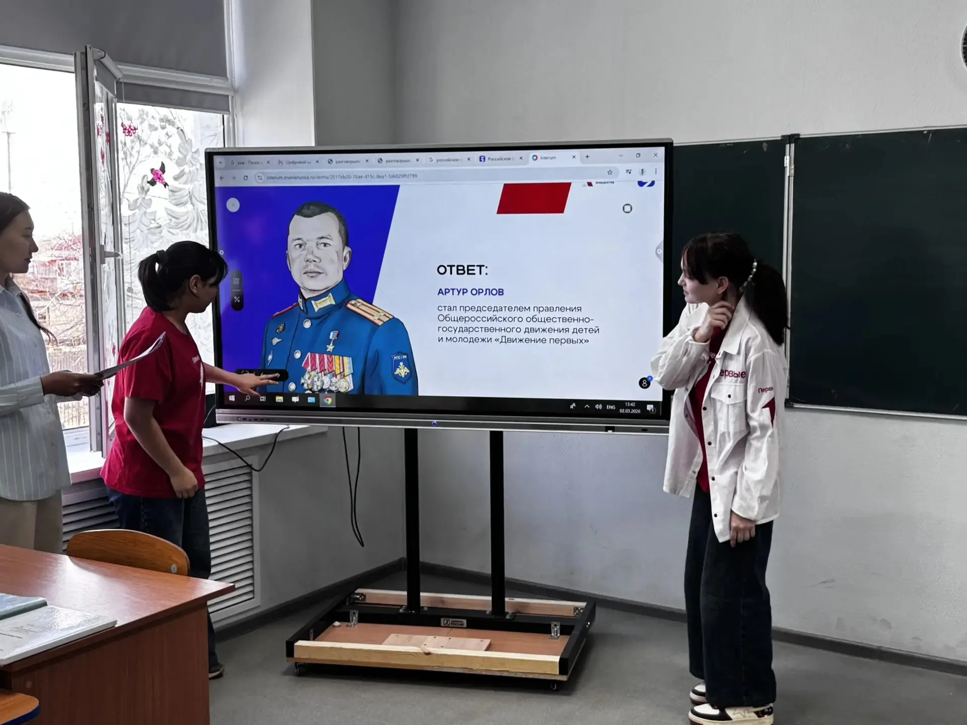 📢 В нашей школе прошла вдохновляющая мастер-лекция «Герои на защите Родины»!   На этой неделе настав