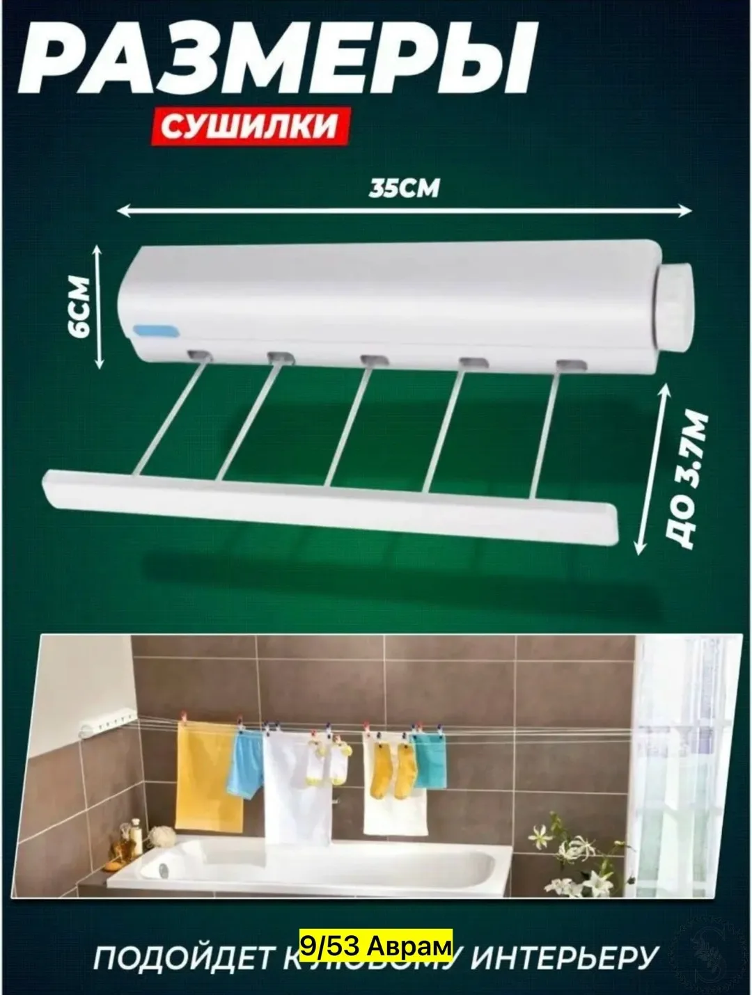 https://vk.com/photo-184814919_493322989
