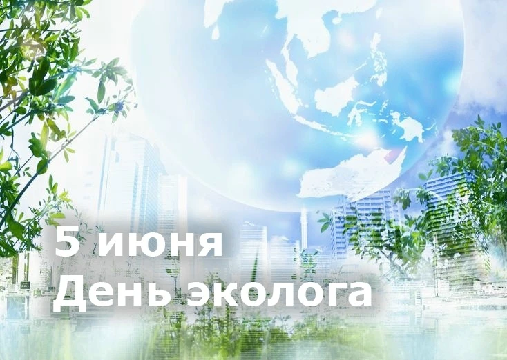 Уважаемые воспитатели и педагоги!