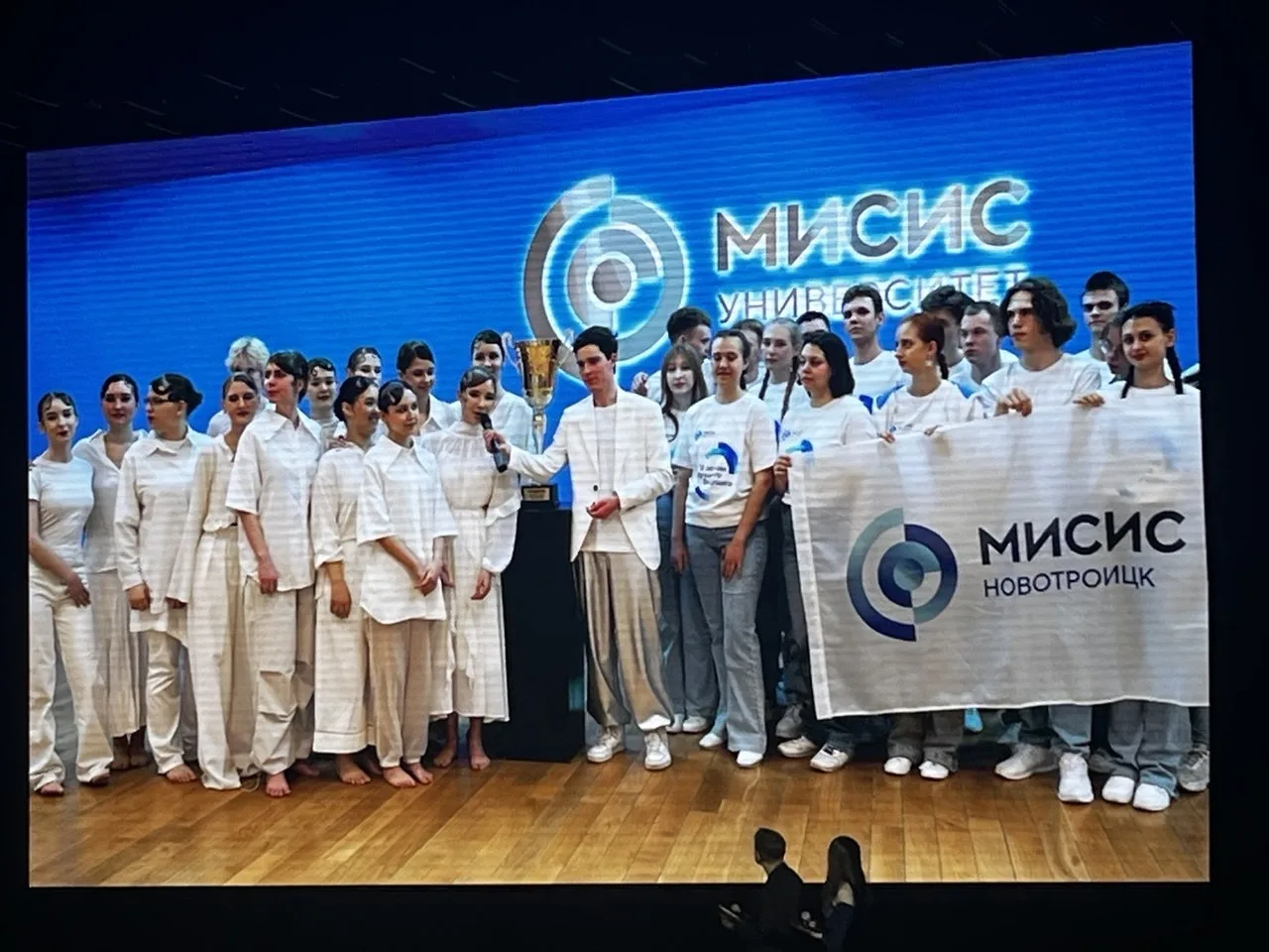 Новотроицкий филиал МИСИС — серебряный призёр Кубка первокурсника!  Команда филиала заняла почётное 
