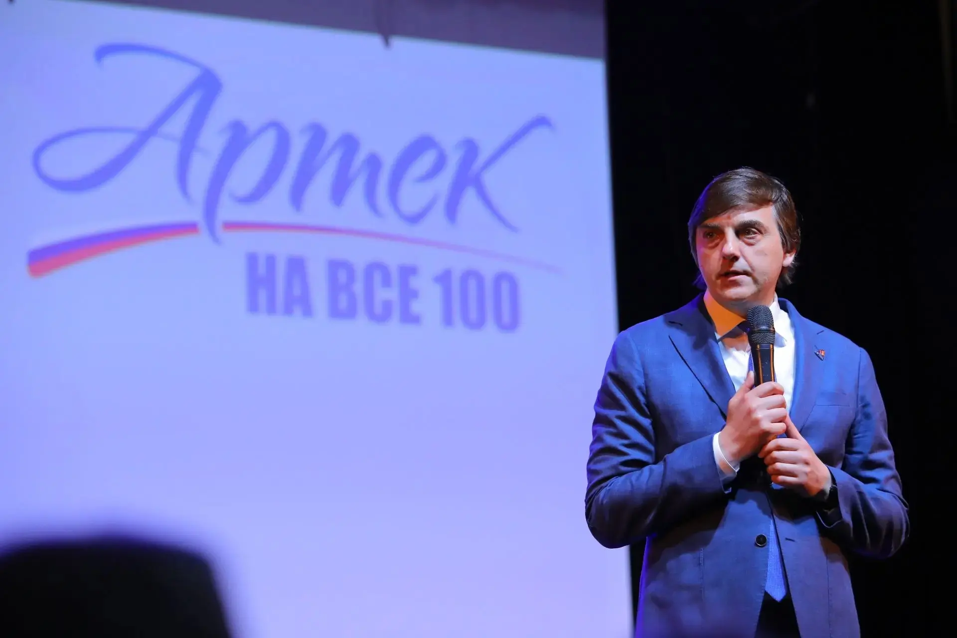 Уважаемый Сергей Сергеевич!  Примите самые теплые поздравления с днем рождения!  Благодарим Вас за в