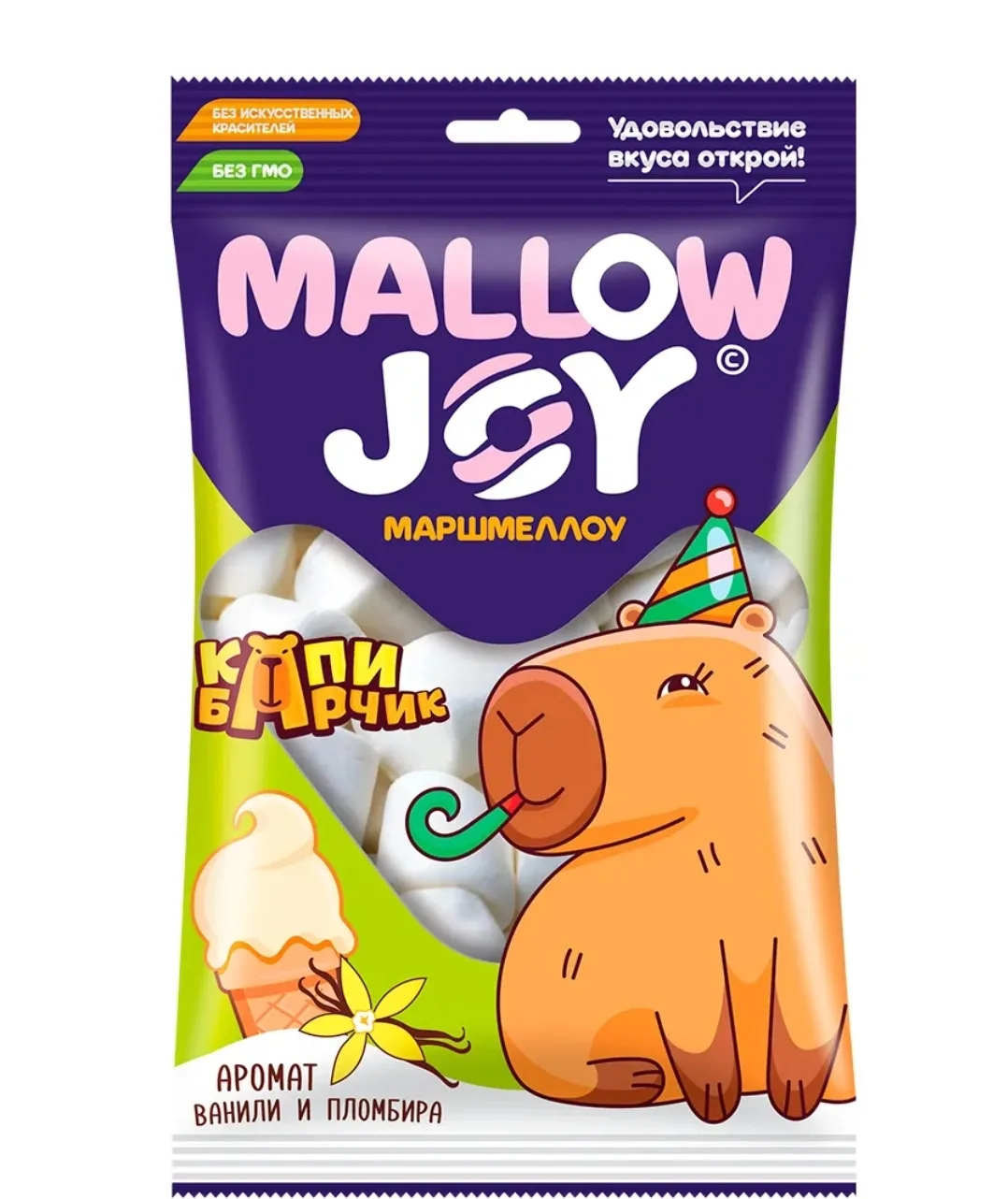 Маршмеллоу