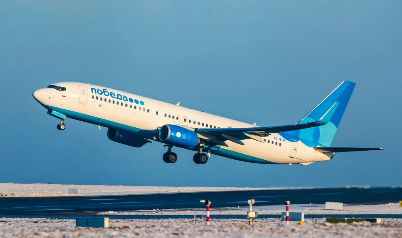 ⚡️✈️ У "Победы" скидка до 10% на рейсы зимнего расписания

Промокод GOTOV скинет:

✈️ -5% на тариф «