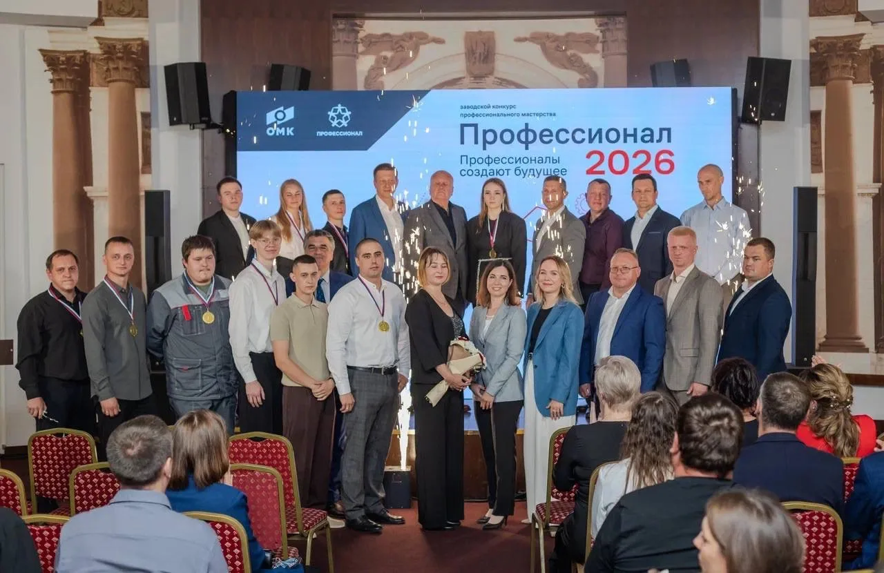 Конкурсы профмастерства