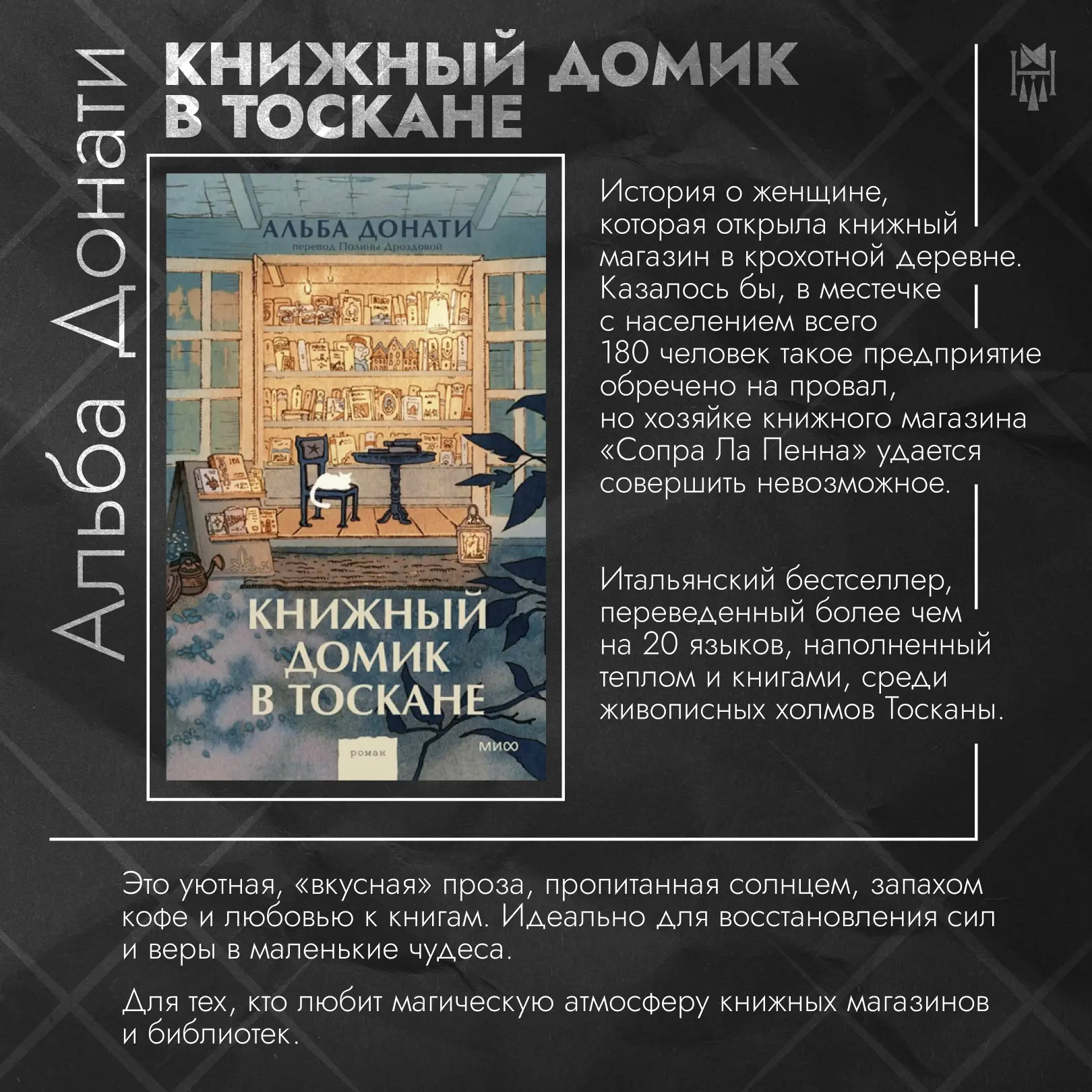 Доброе утро!☀️