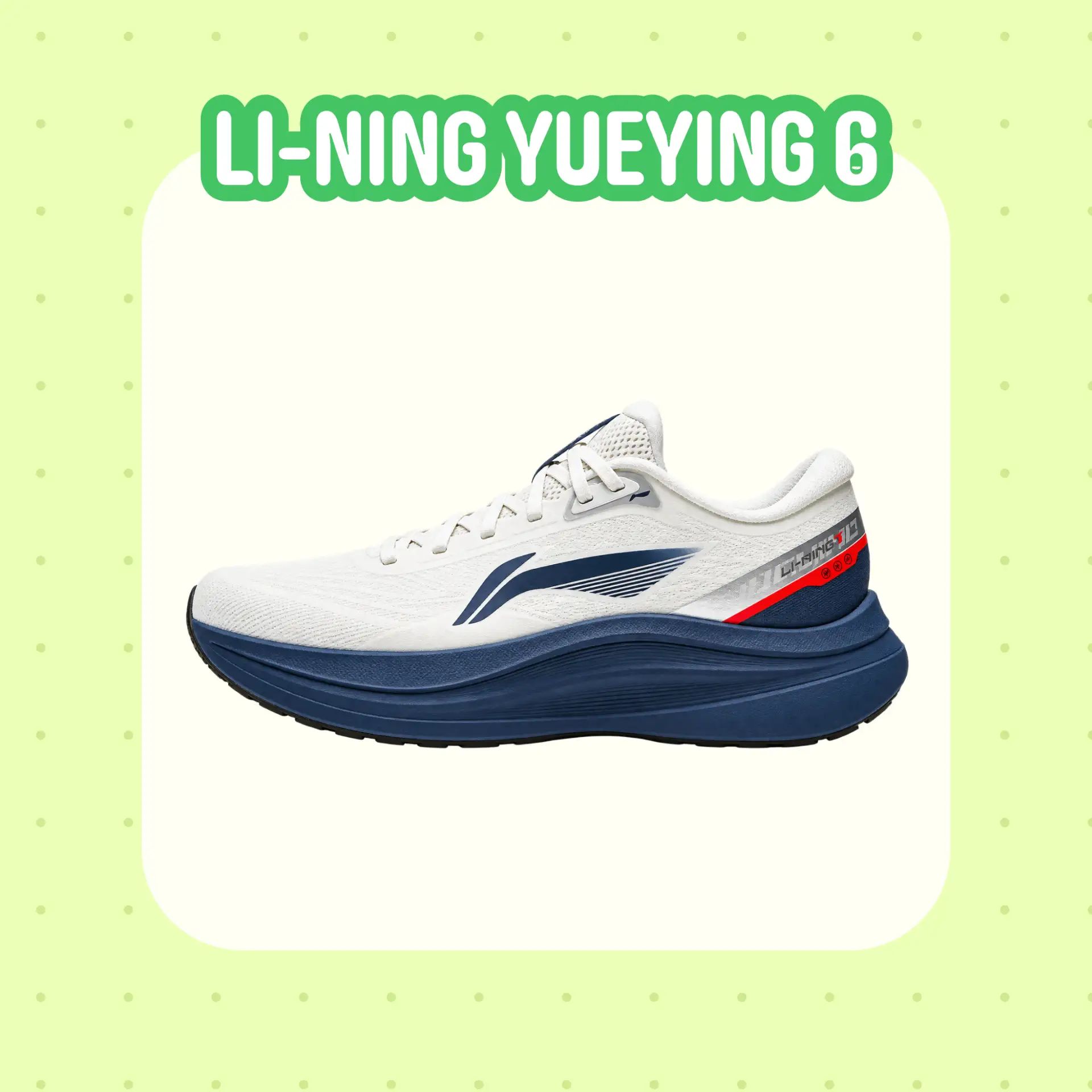 🏮 Сегодня смотрим под ноги — там Li-Ning