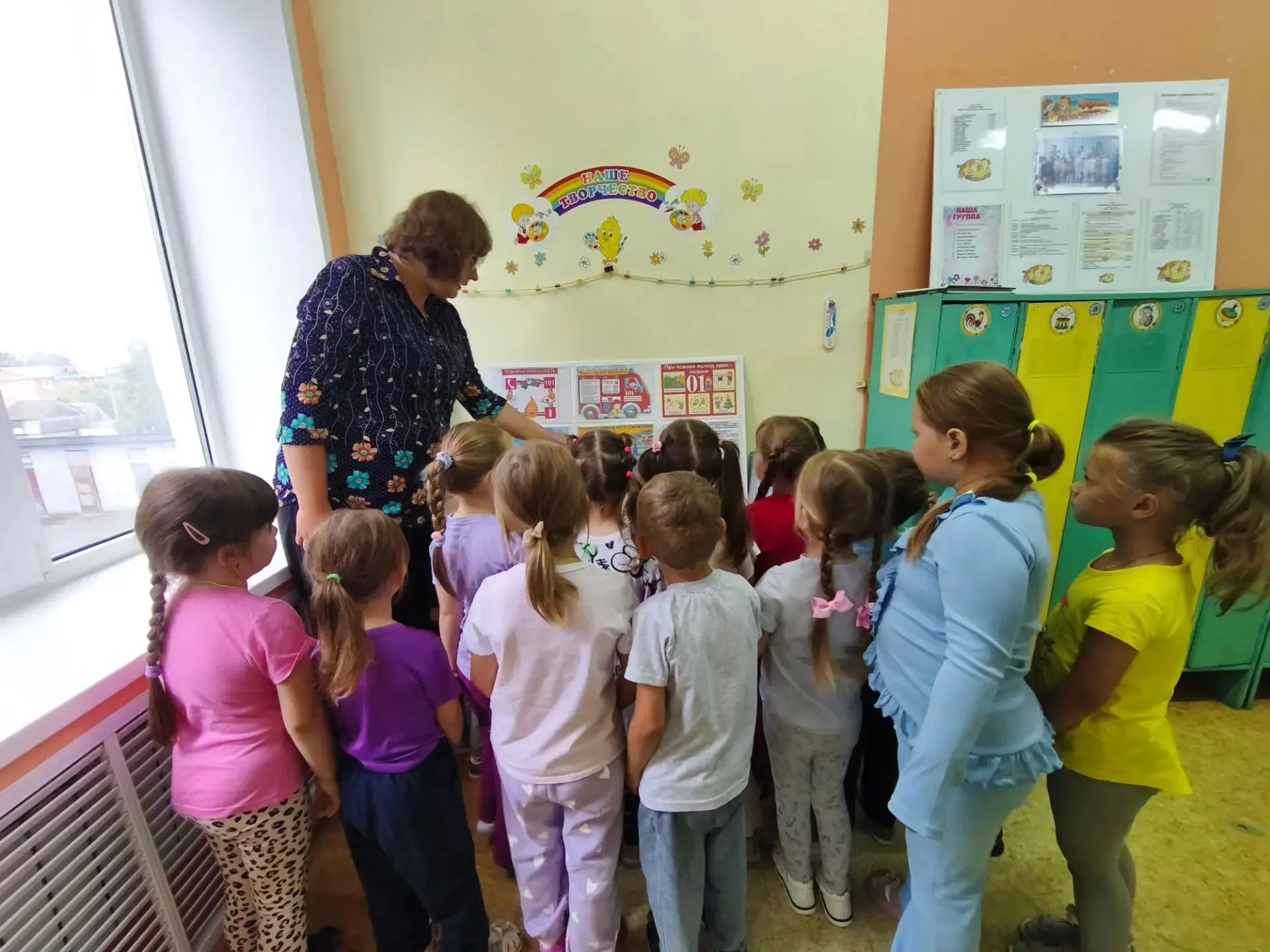 ✅ В рамках исполнения Комплексного плана противодействия идеологии терроризма в нашем д...