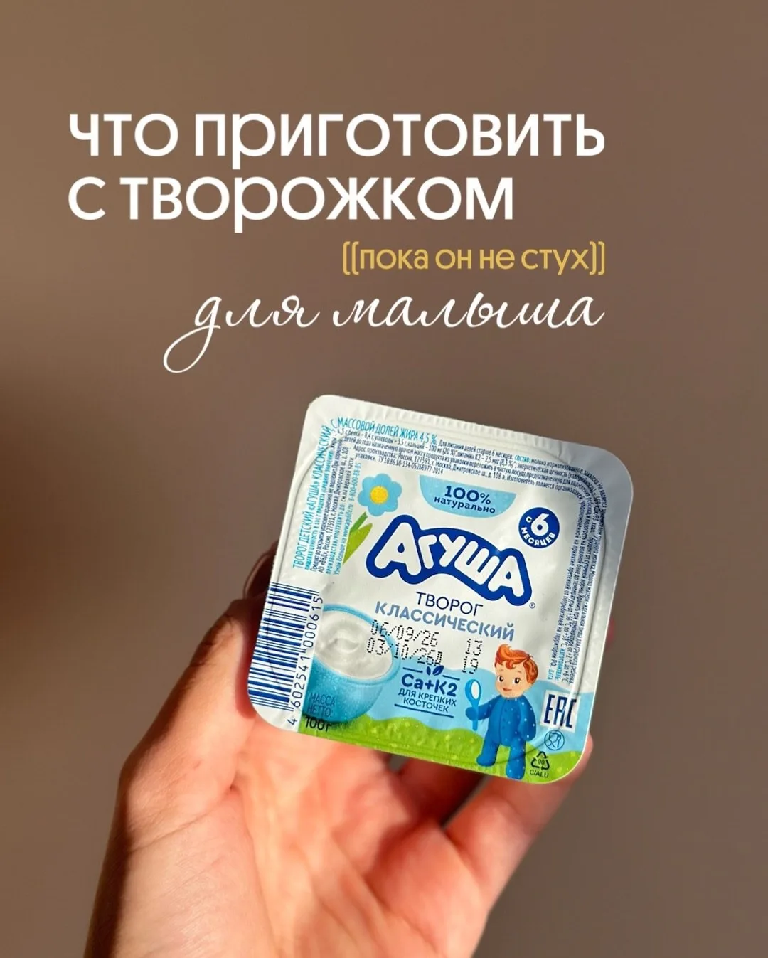 Автор: coqpka