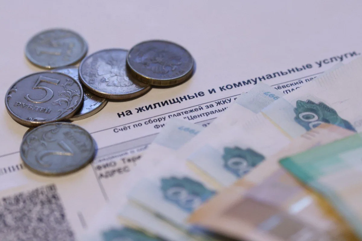 Жители Москвы начали получать счета за ЖКУ с аномально высокими суммами