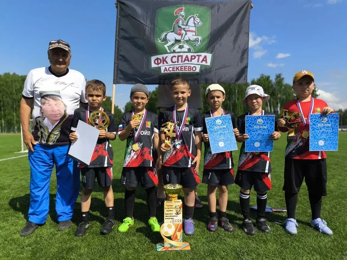 Наши юные футболисты покорили Казань! 🏆👍

23-24 мая 2026 г. на базе спортивного центра "Динамо" со