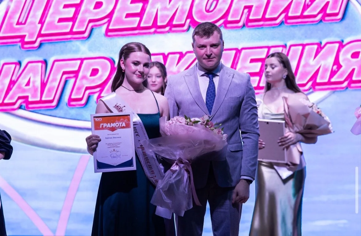 👑КОРОНА НАШЛА СВОЮ КОРОЛЕВУ  19 мая в АГПУ состоялось то самое событие, к которому весь университет 