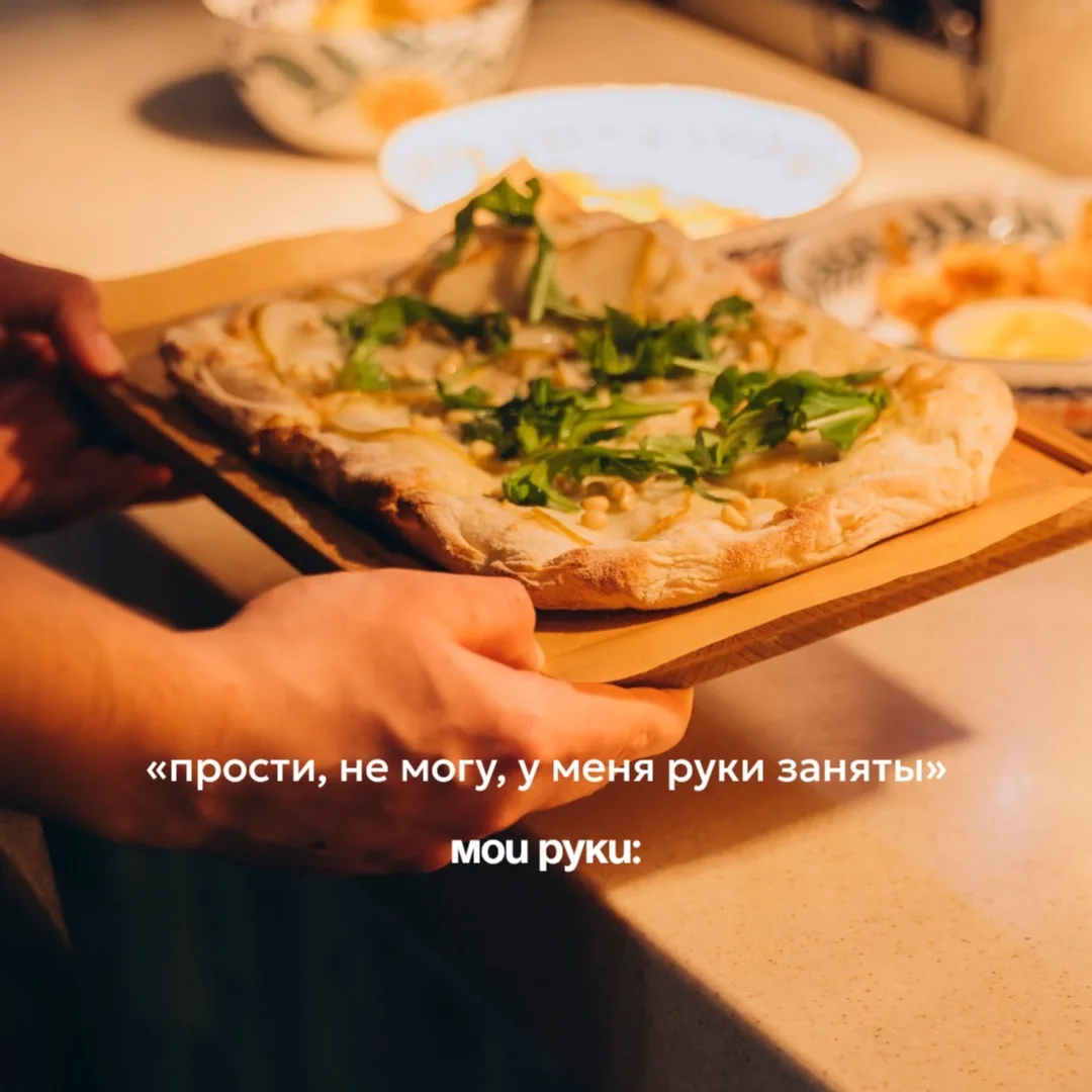 Когда в руках уже всё самое важное 🤍