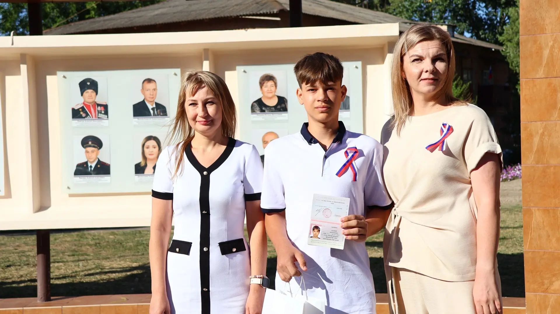 Сегодня на праздничном мероприятии, посвящённом Дню Государственного флага Российской Ф...