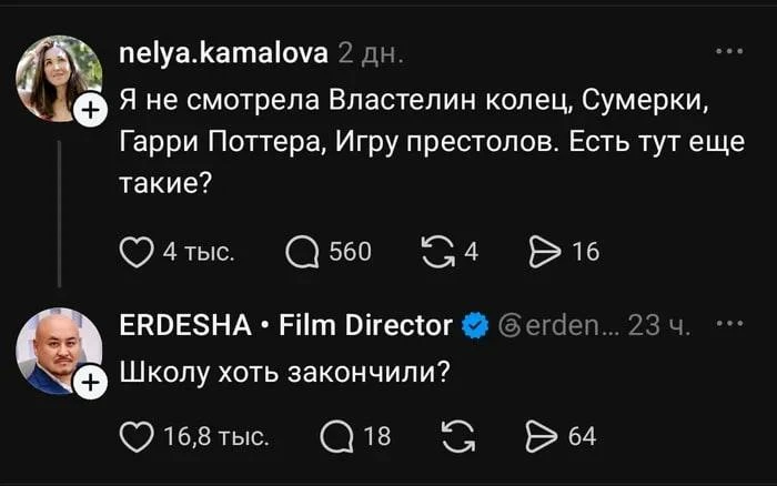 😂😂😂