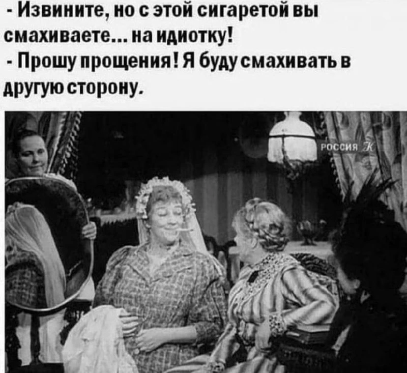 Когда смахнула не туда😆