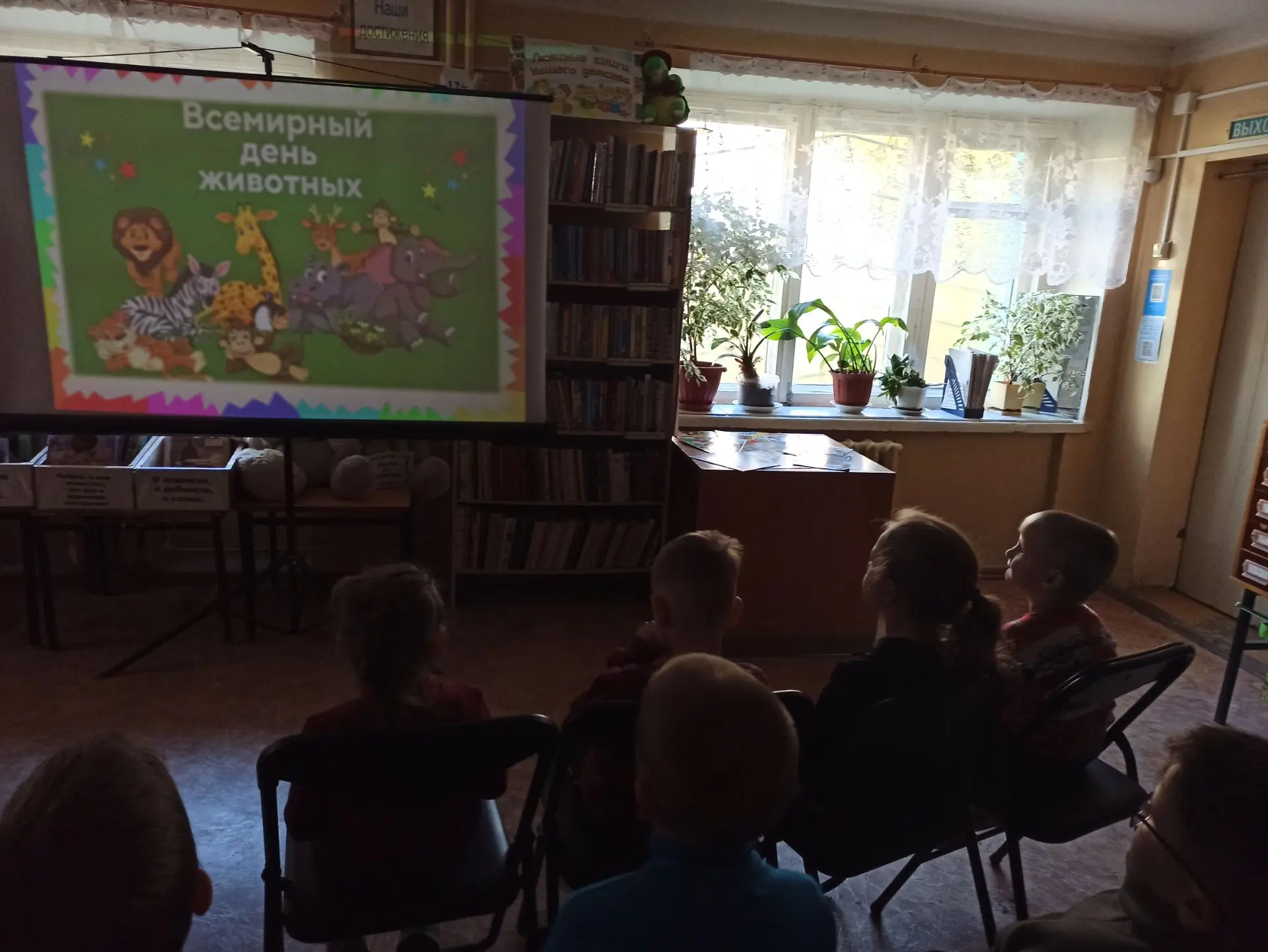 #книги#культураРФ37#БиблиотекиКинешмы#кинбиблиотека11