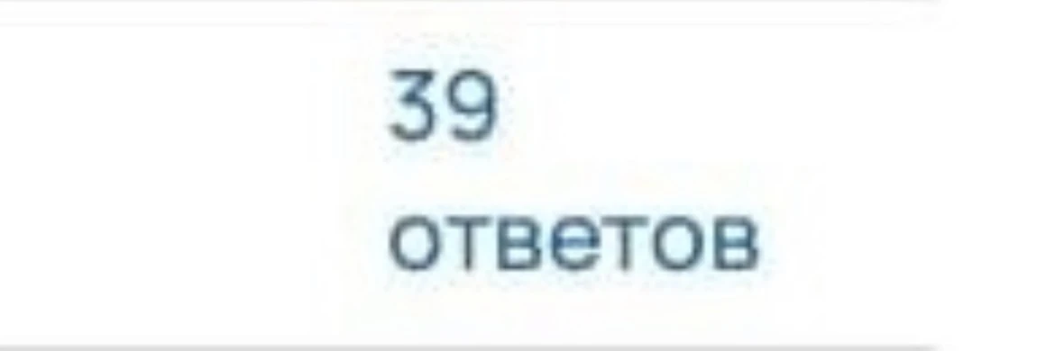 Чтобы забрать мою методологию торговли, инвестиций с ИИ - ребята активно заполняют анке...