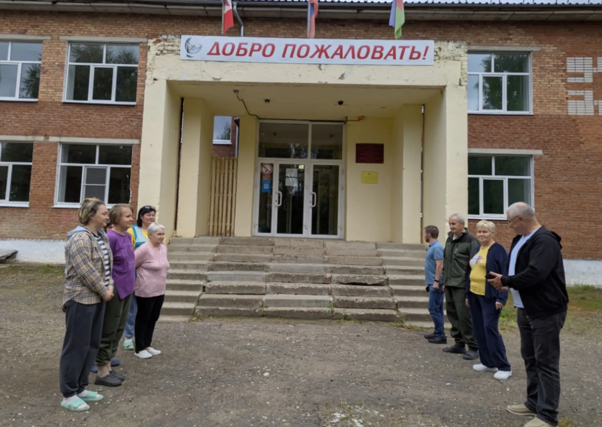 18 августа 2026 года на базе образовательных организаций состоялись масштабные всеросси...
