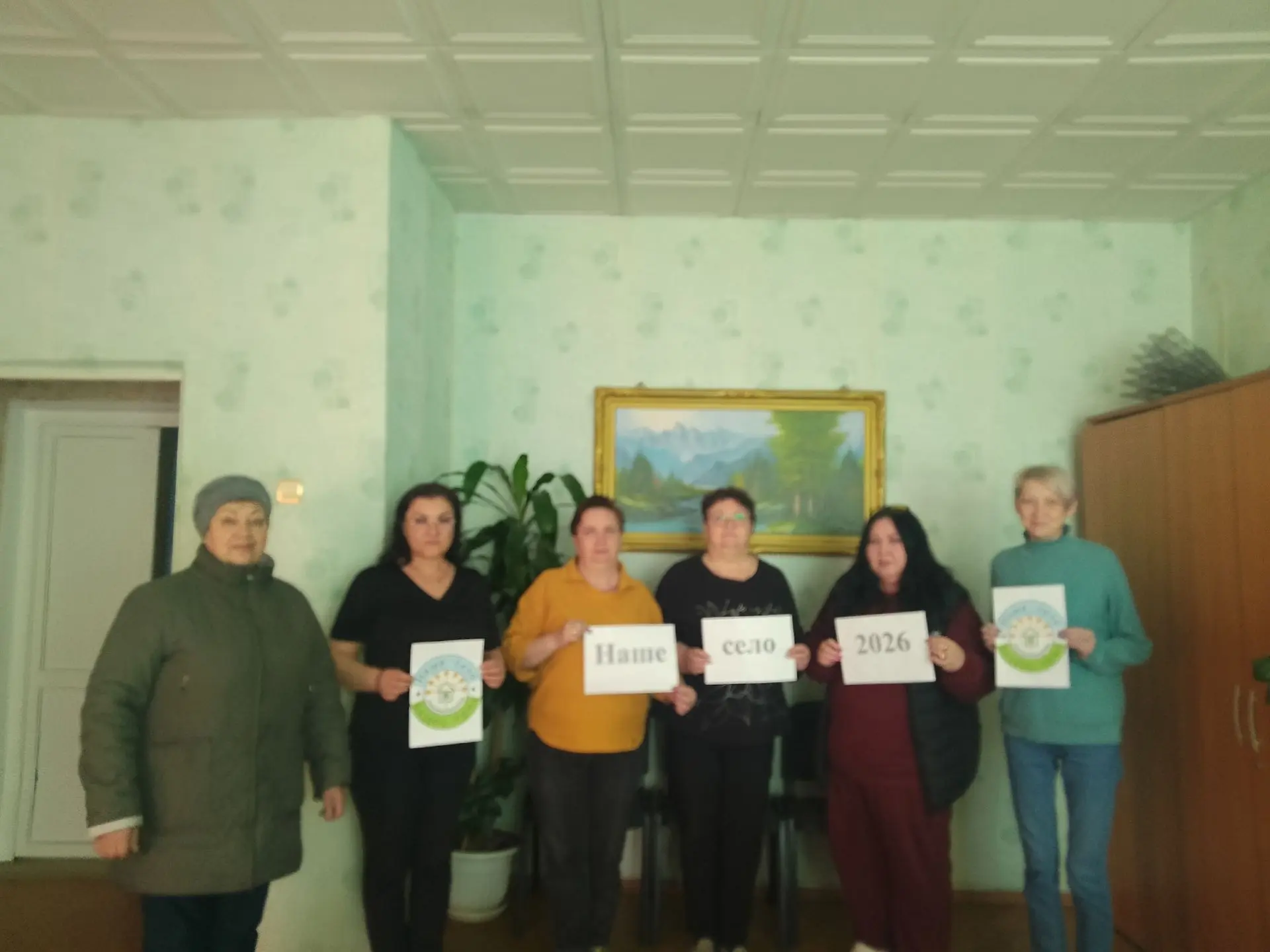 17.04.2026 года в д. Сергеевка прошло предварительное собрание жителей по конкурсу "Наше село- 2026"