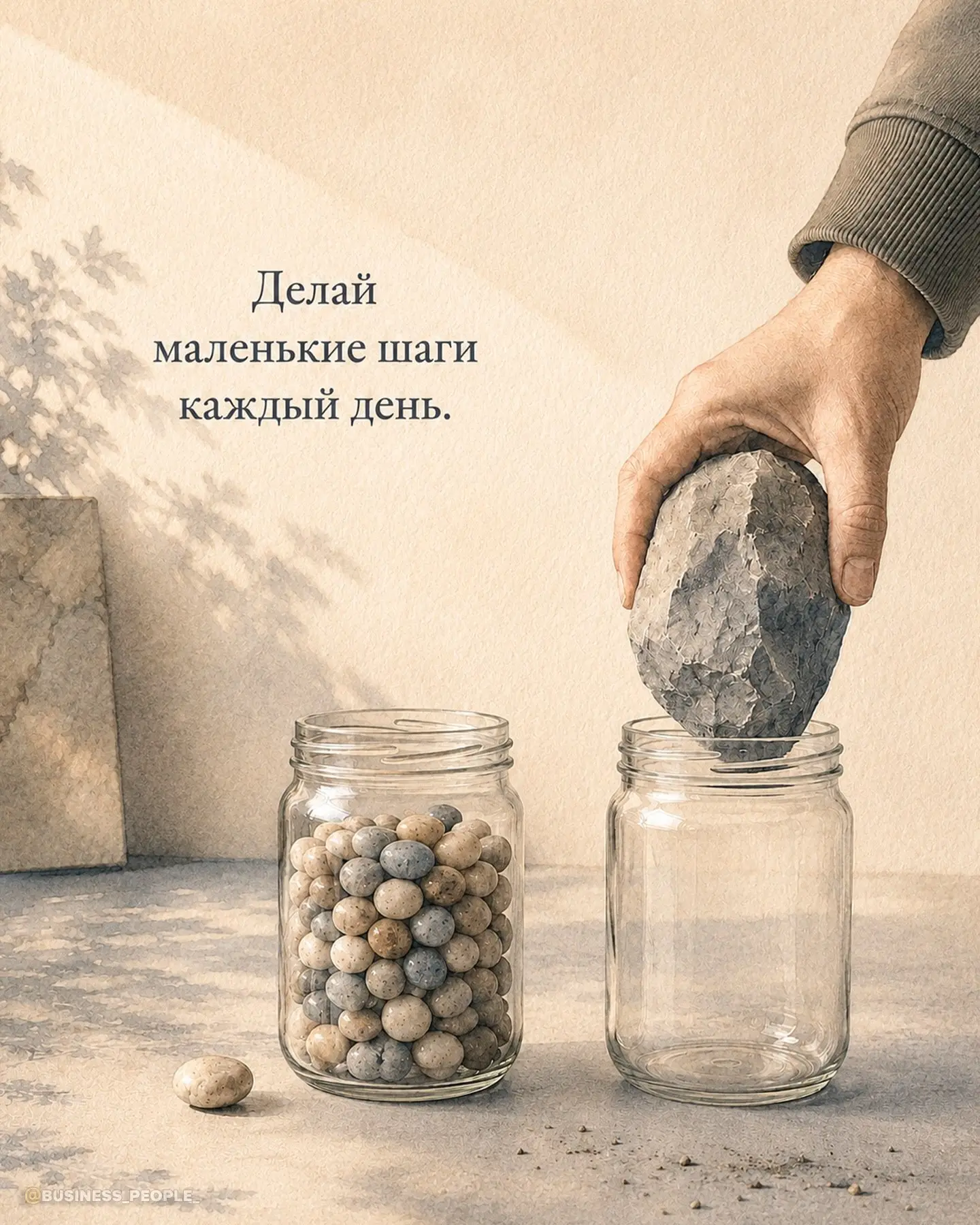 Картинки, которые говорят громче слов.