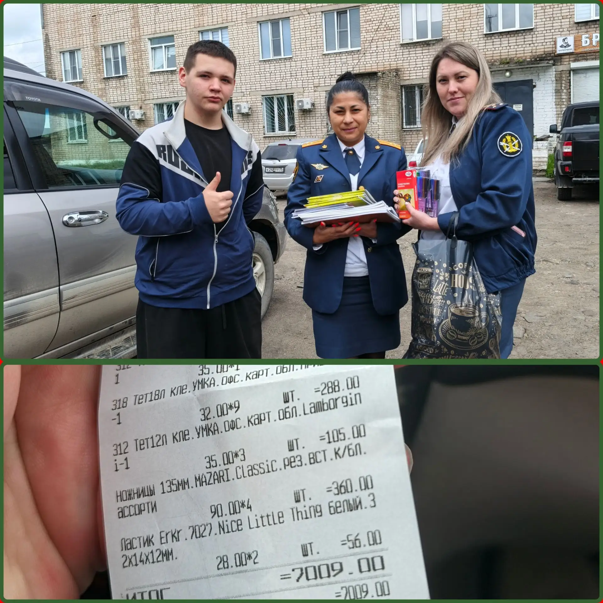 ЗА ПАРТОЙ ДОЛЖЕН СИДЕТЬ КАЖДЫЙ РЕБЁНОК!📚